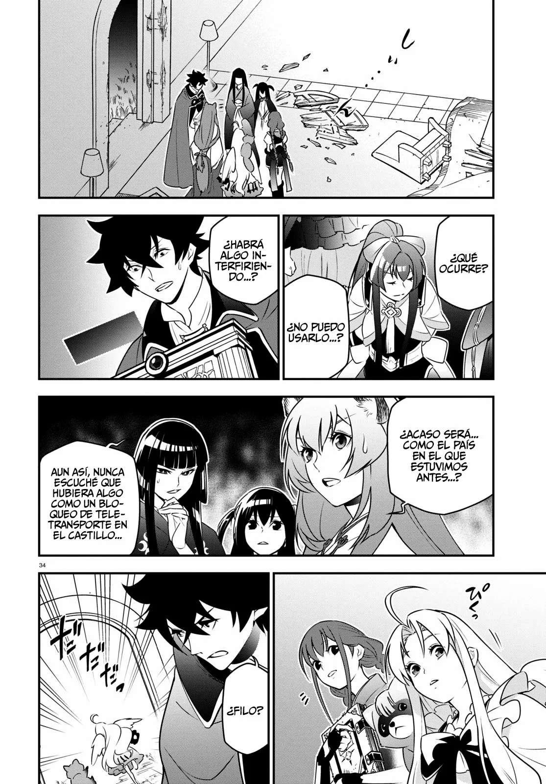 Página 35 del Manga