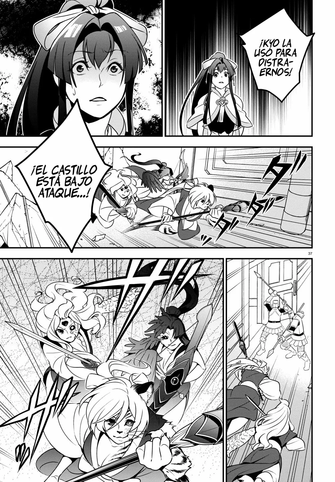 Página 38 del Manga
