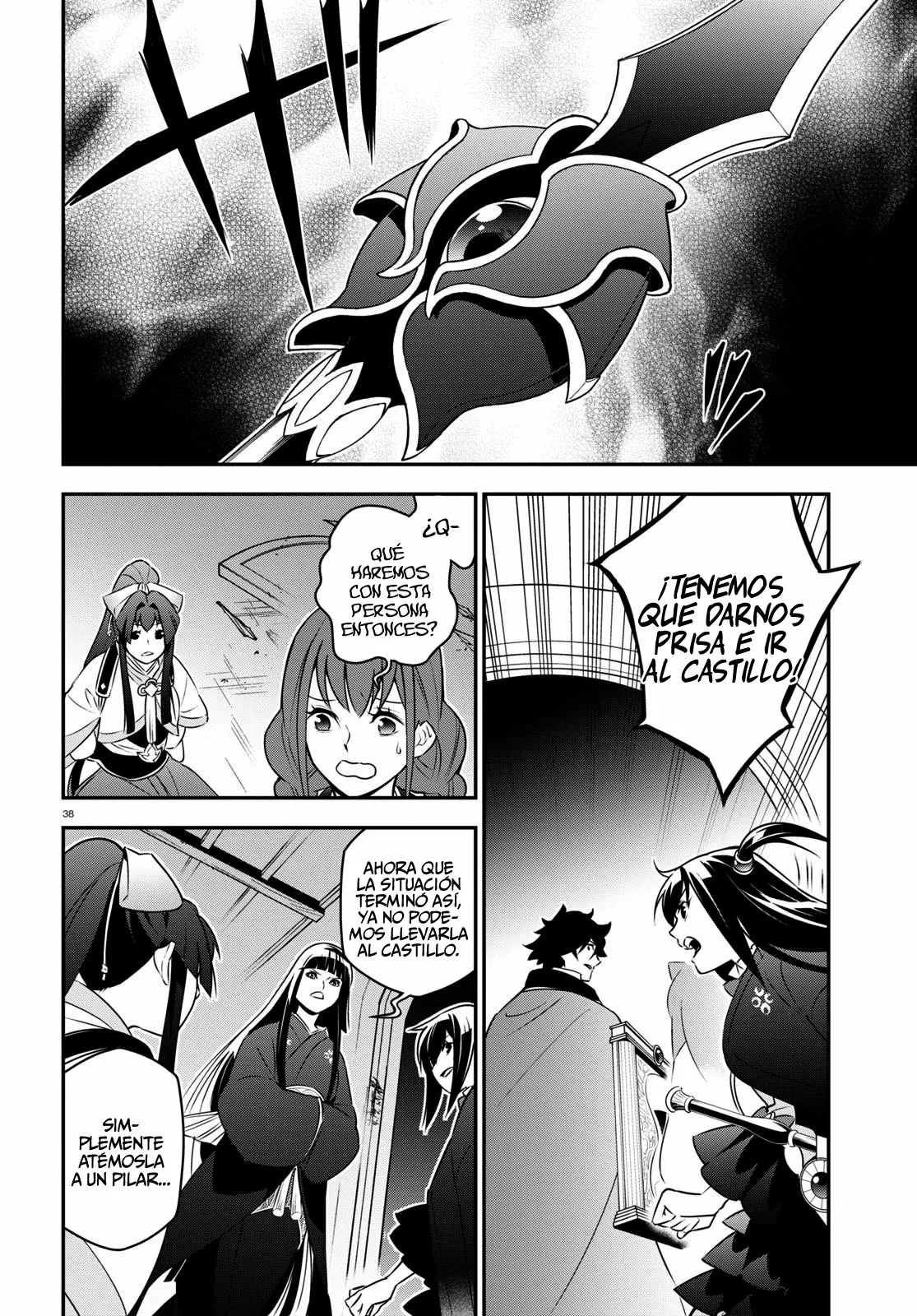 Página 39 del Manga