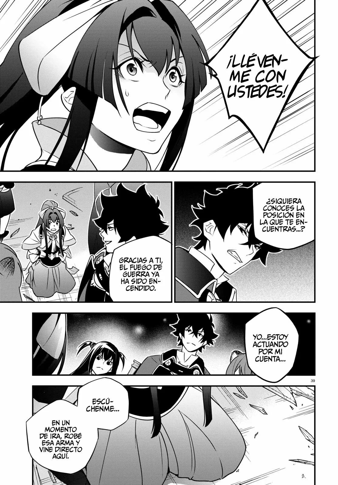 Página 40 del Manga