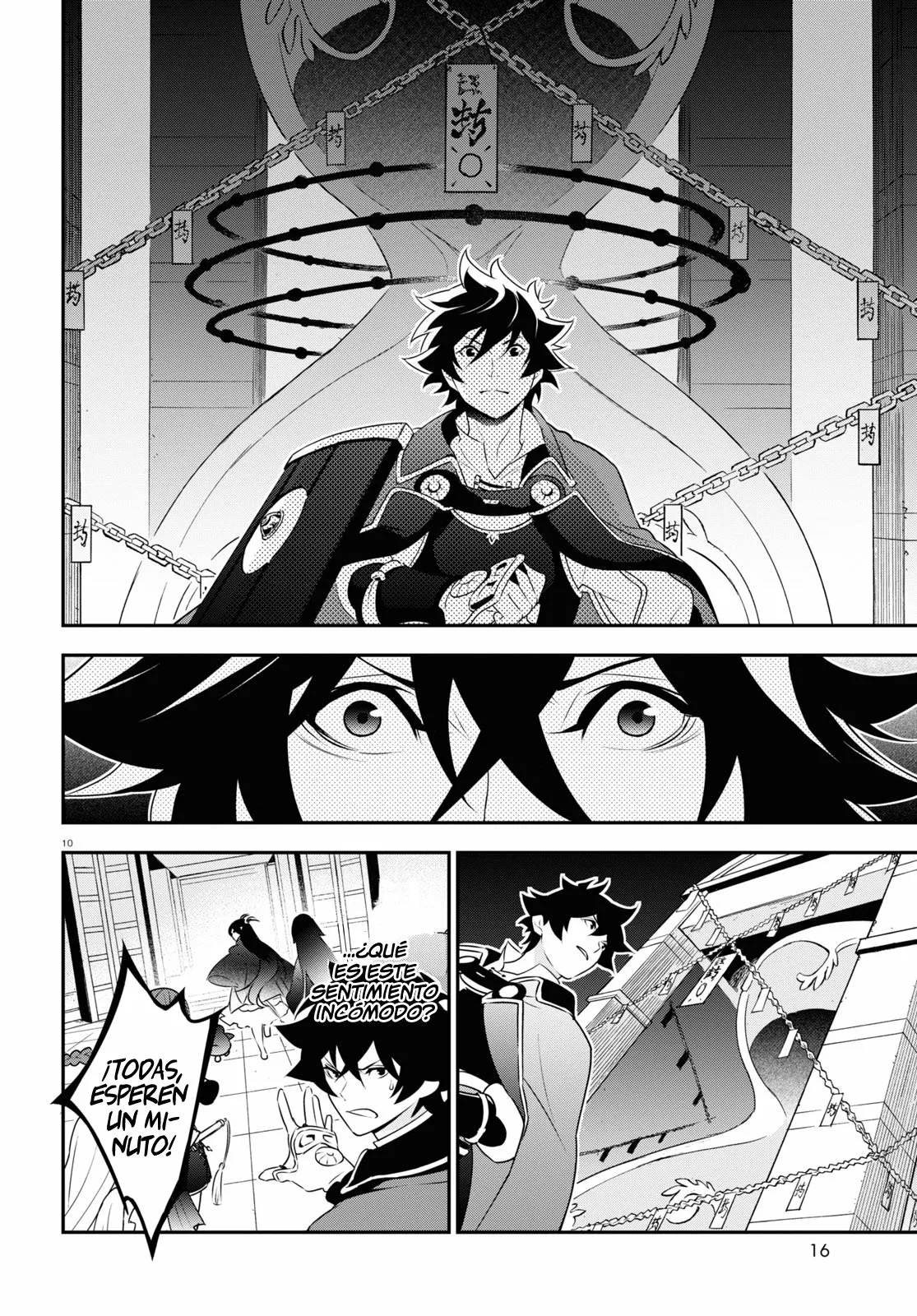 Página 15 del Manga