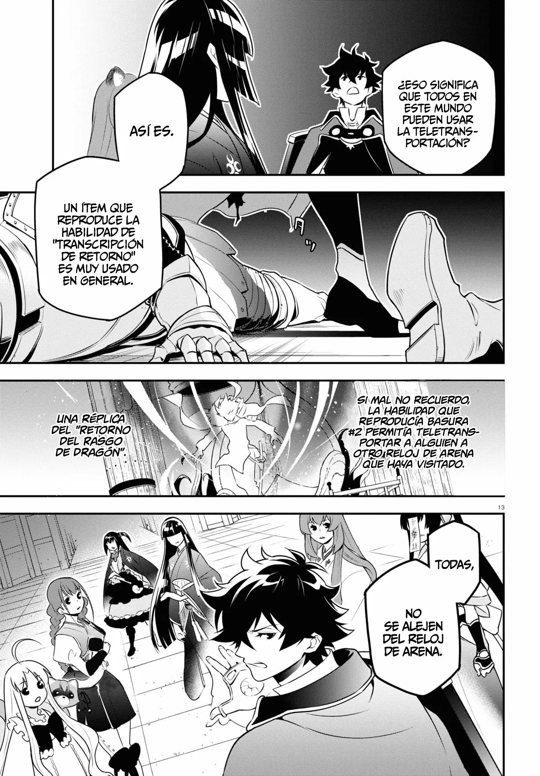 Página 18 del Manga