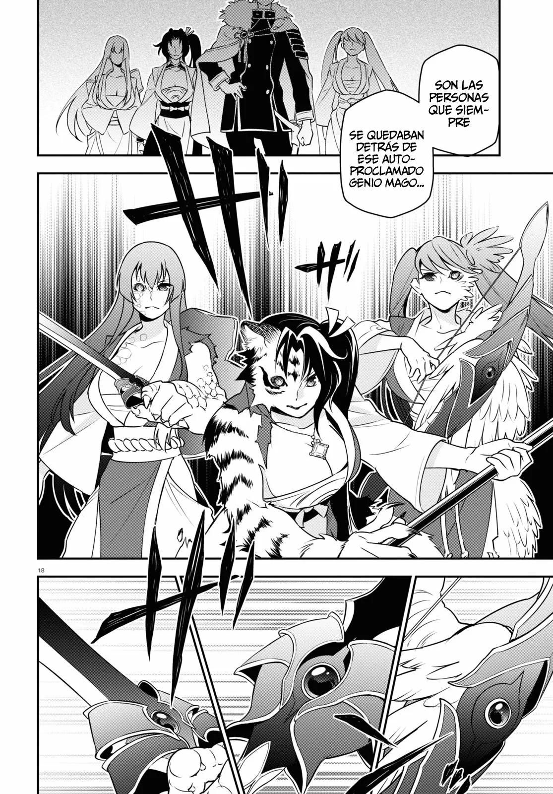 Página 23 del Manga