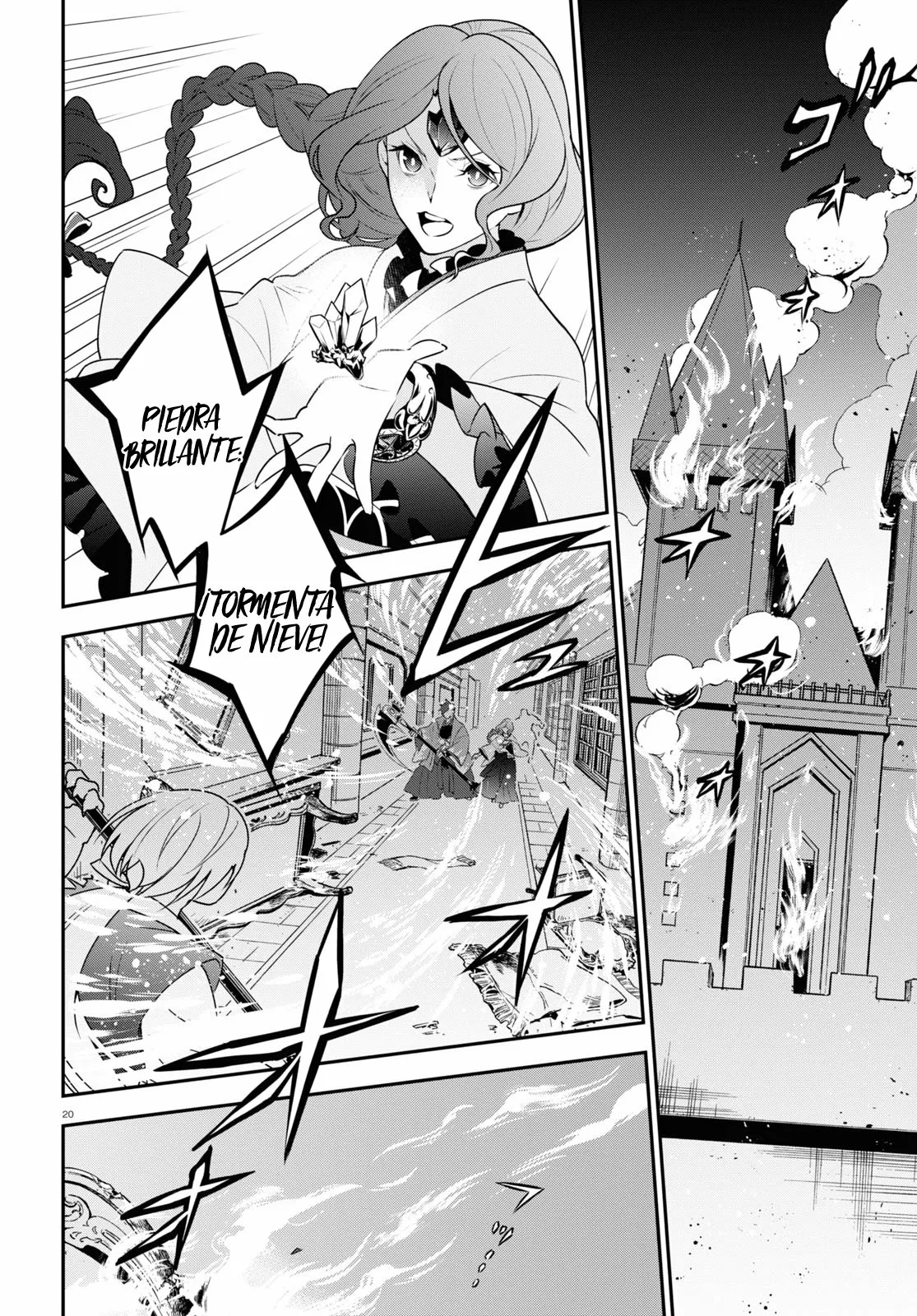 Página 25 del Manga