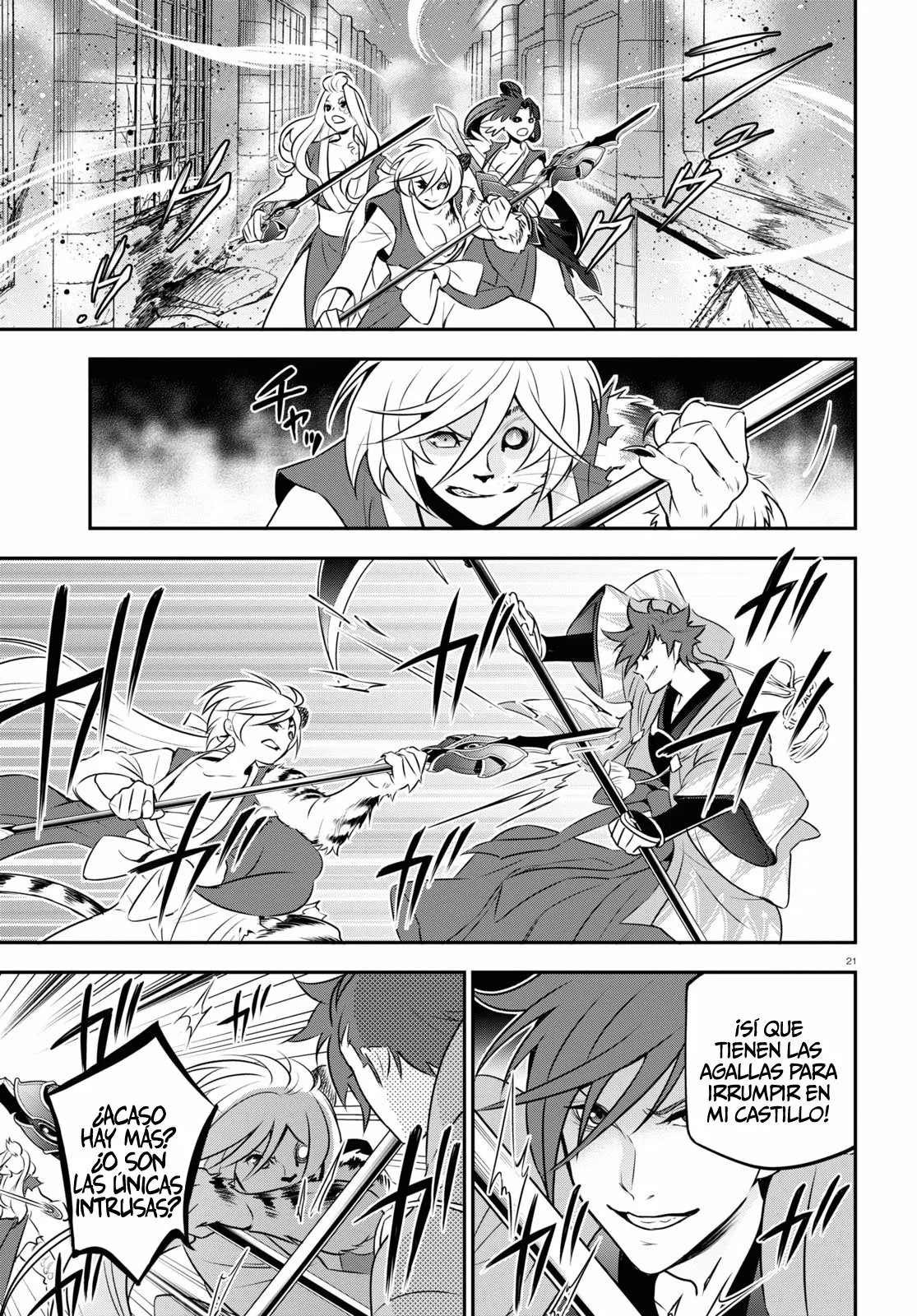 Página 26 del Manga