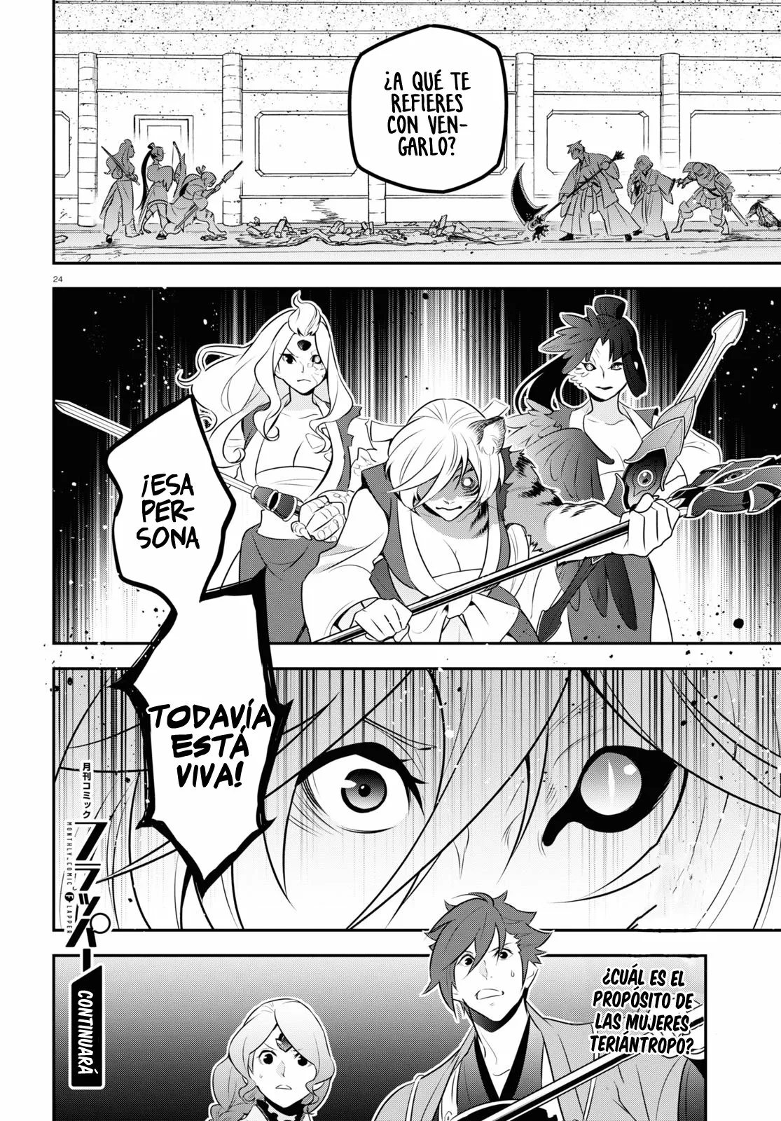 Página 29 del Manga