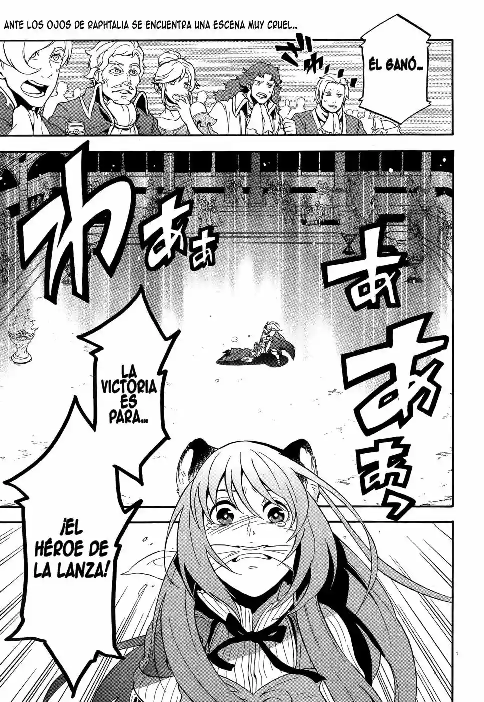 Página 2 del Manga