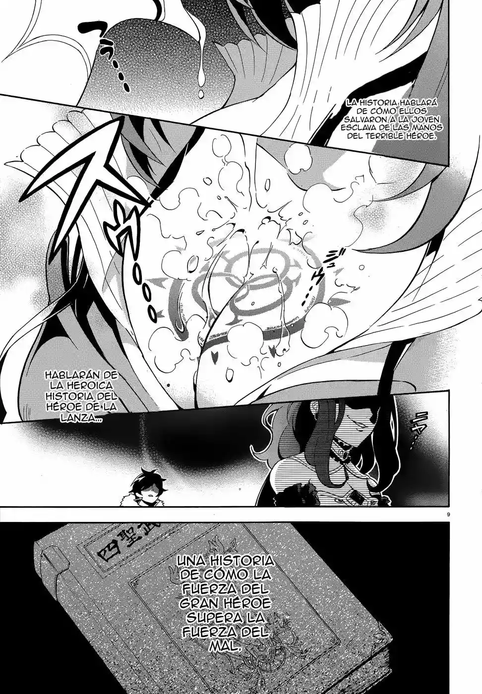 Página 10 del Manga