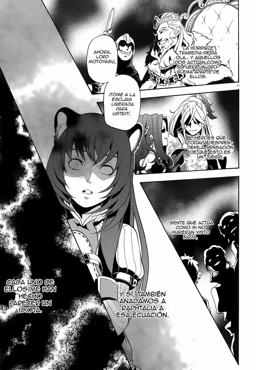 Página 12 del Manga