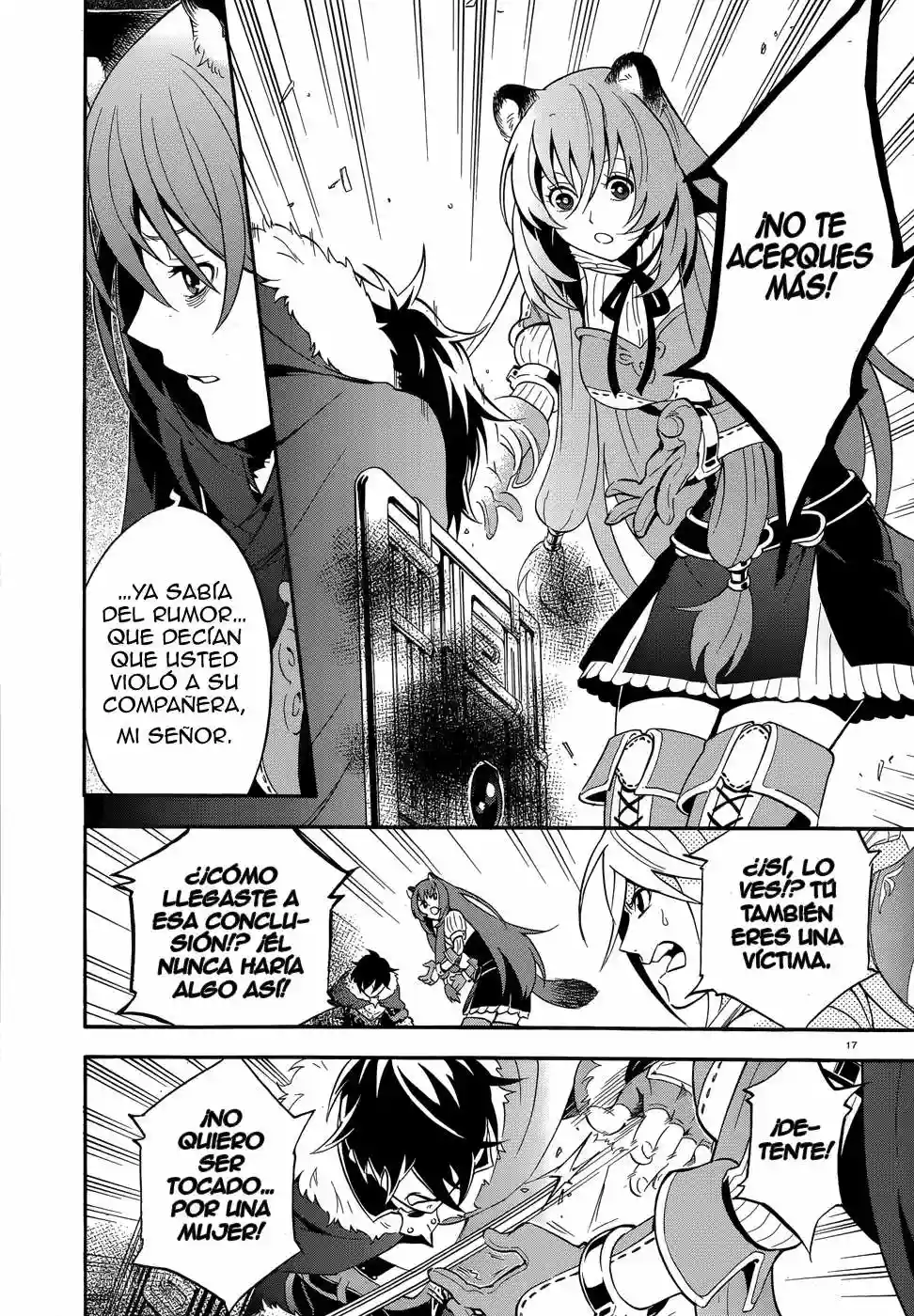 Página 18 del Manga