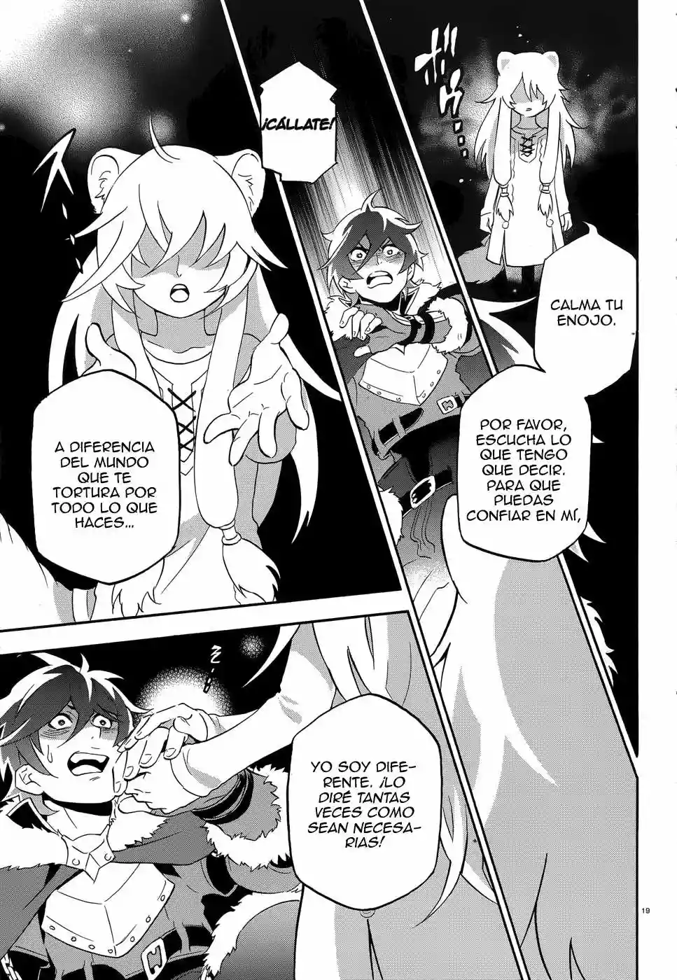 Página 20 del Manga