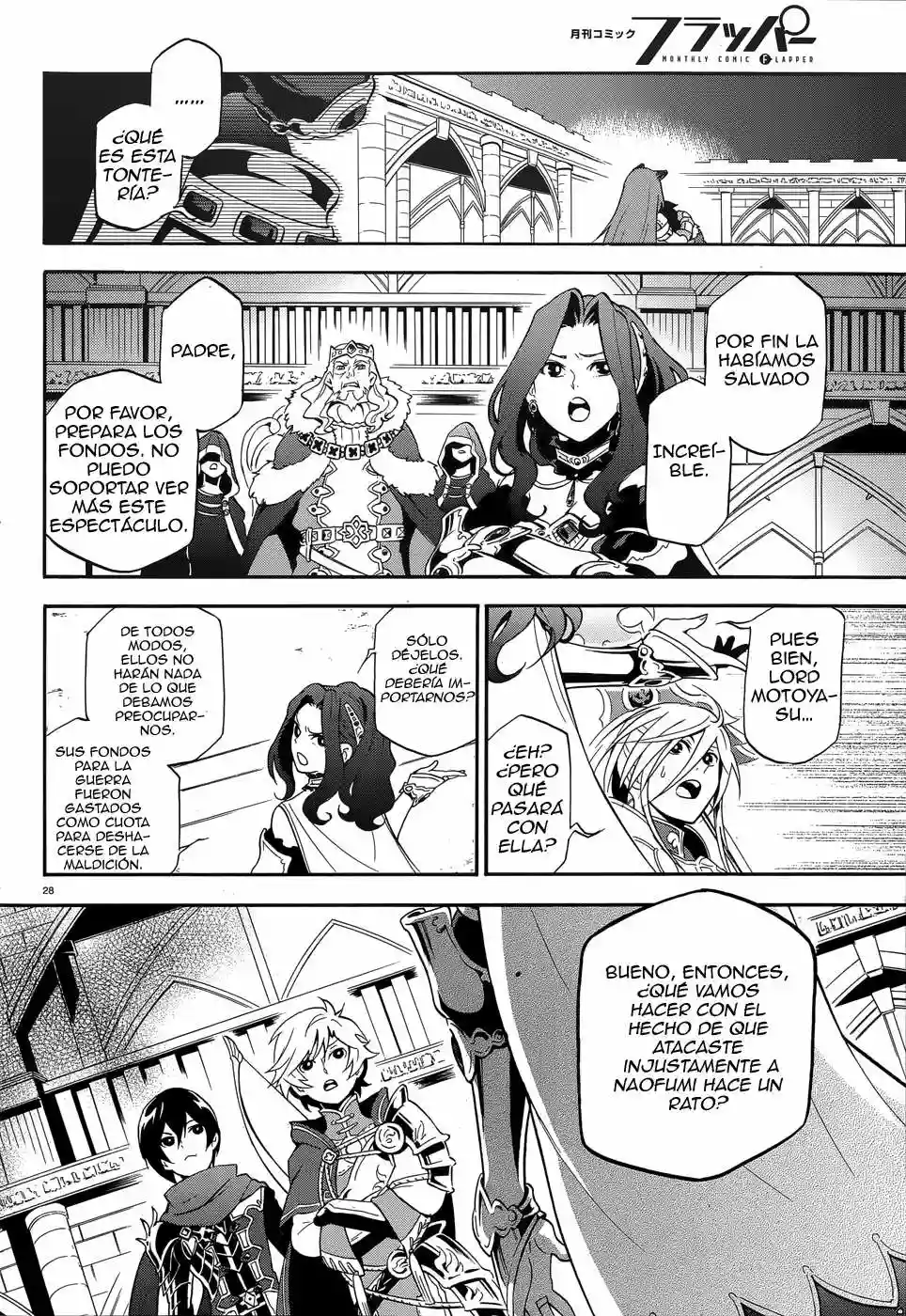 Página 27 del Manga