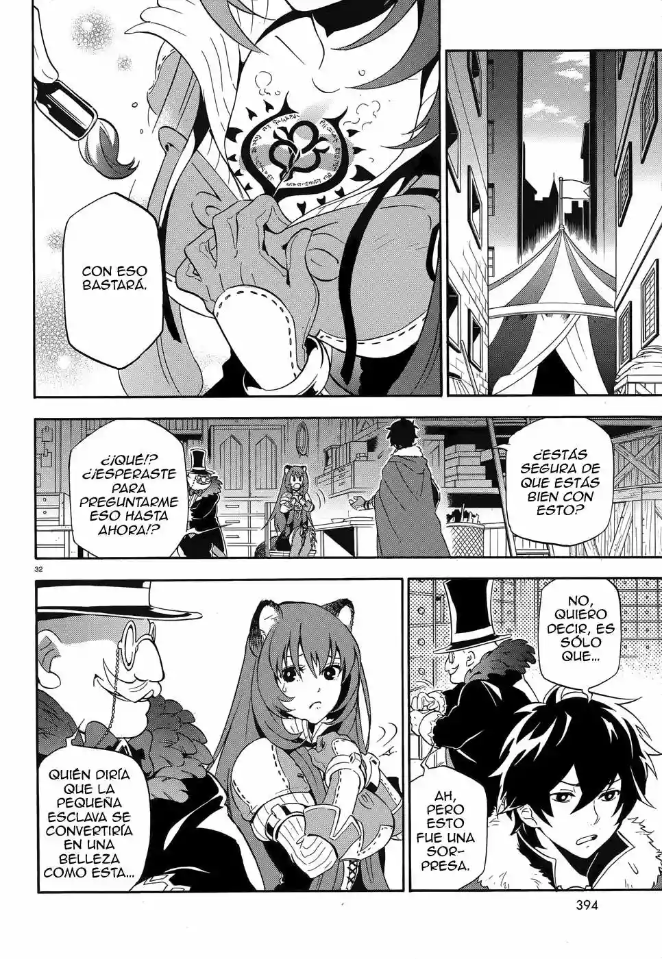 Página 31 del Manga