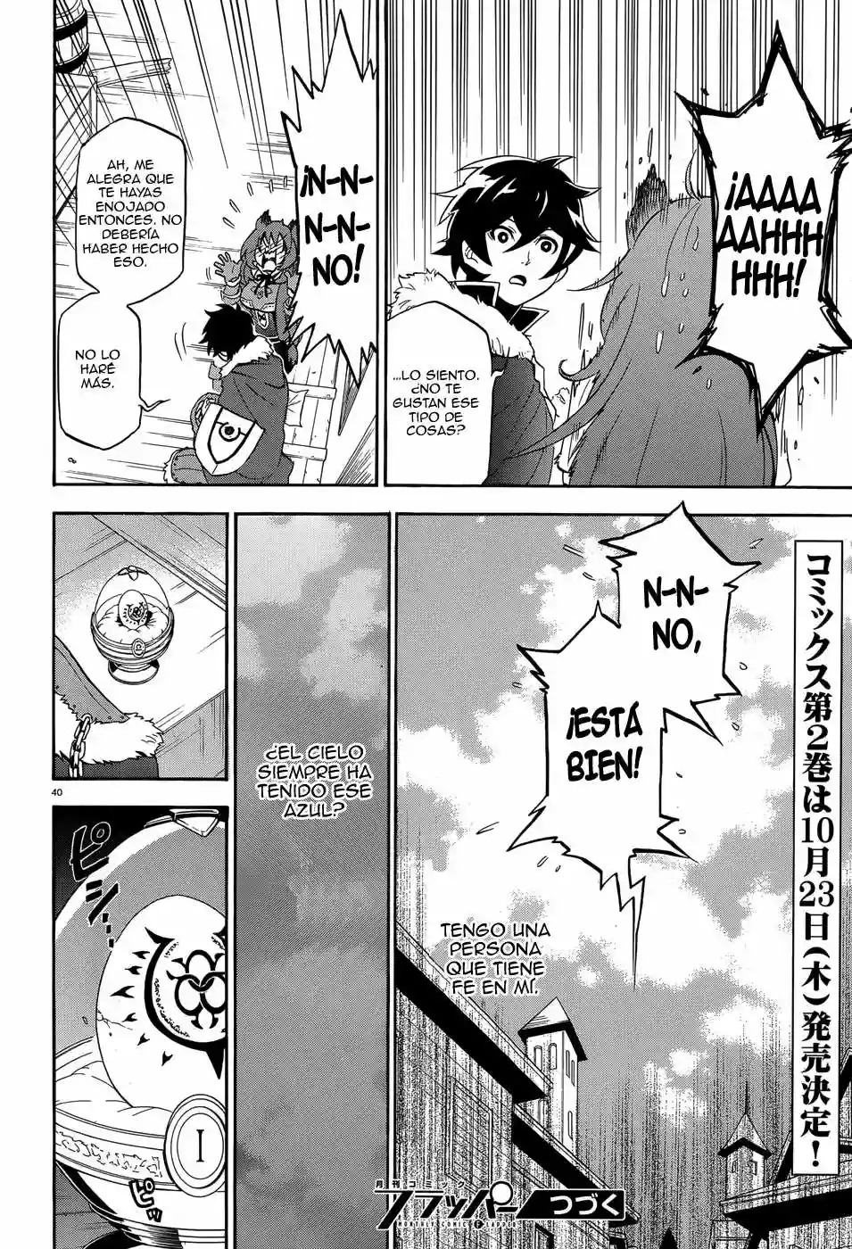 Página 39 del Manga