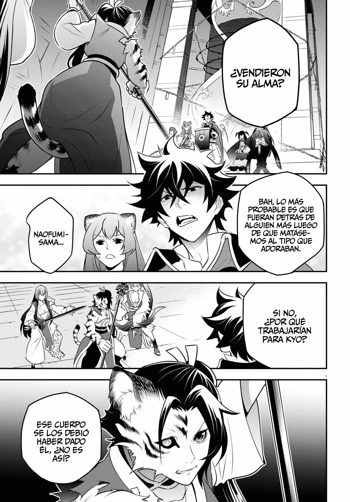 Página 2 del Manga
