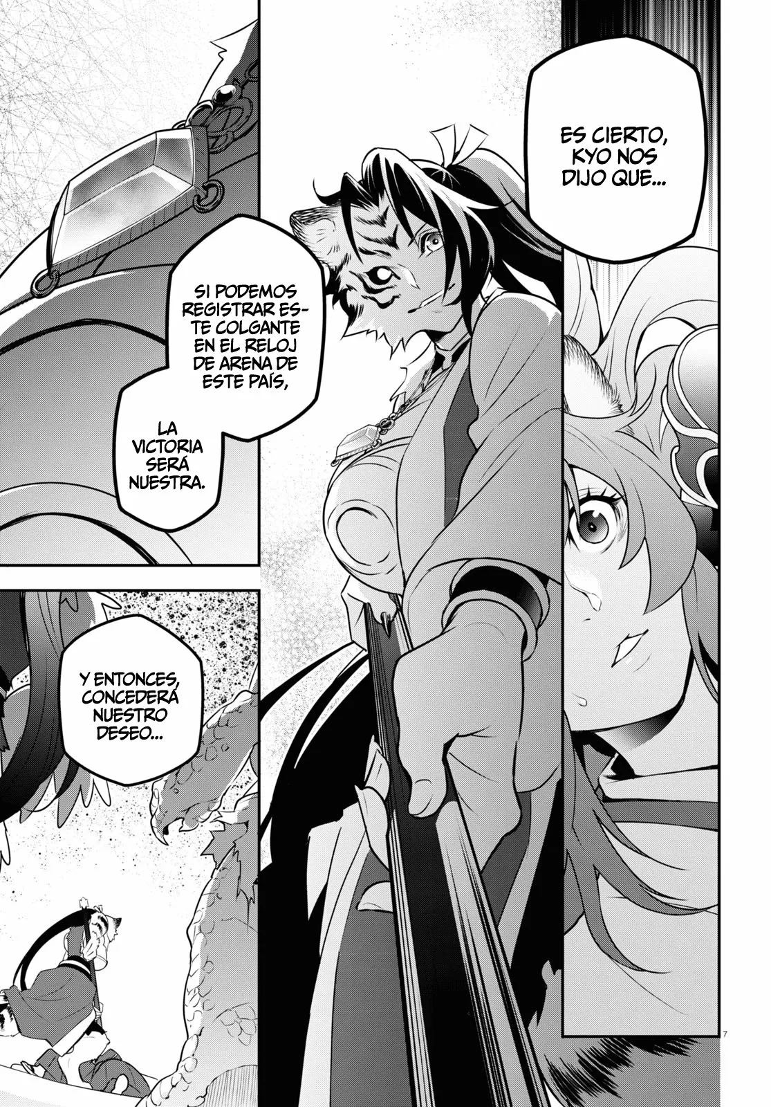 Página 8 del Manga