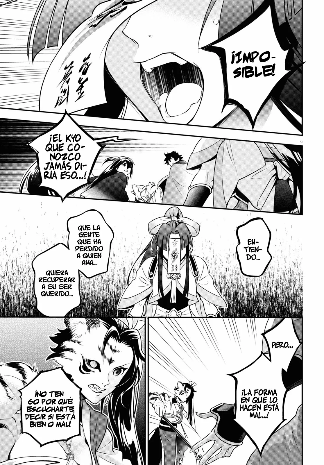 Página 10 del Manga