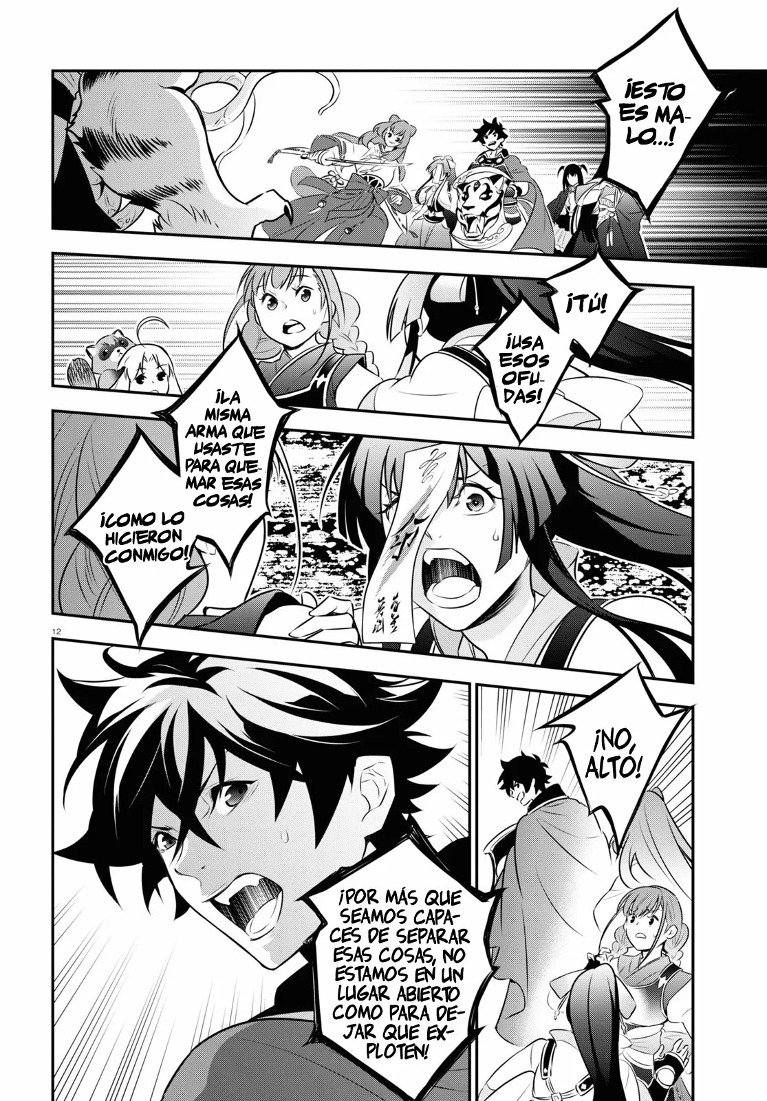 Página 13 del Manga