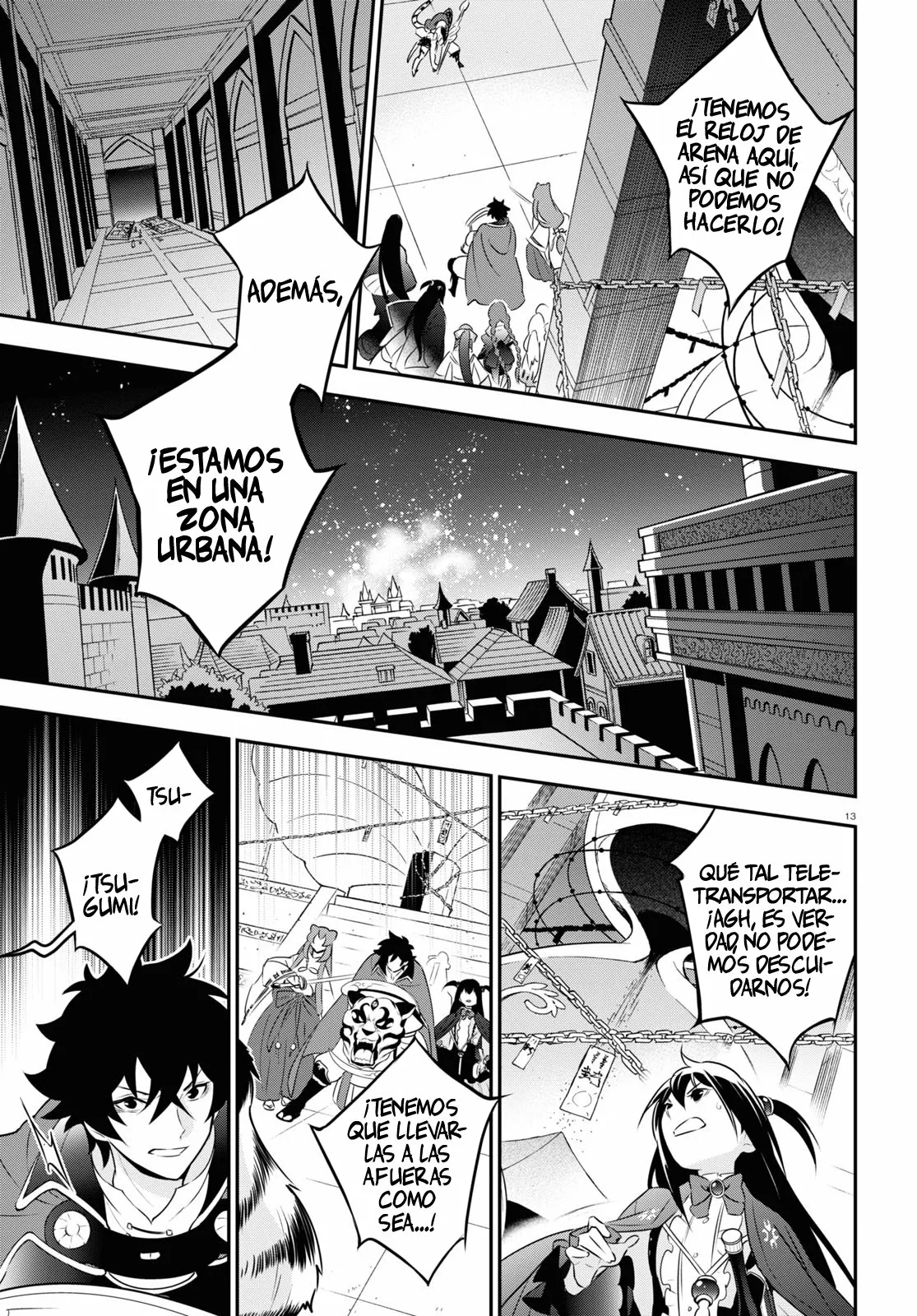 Página 14 del Manga