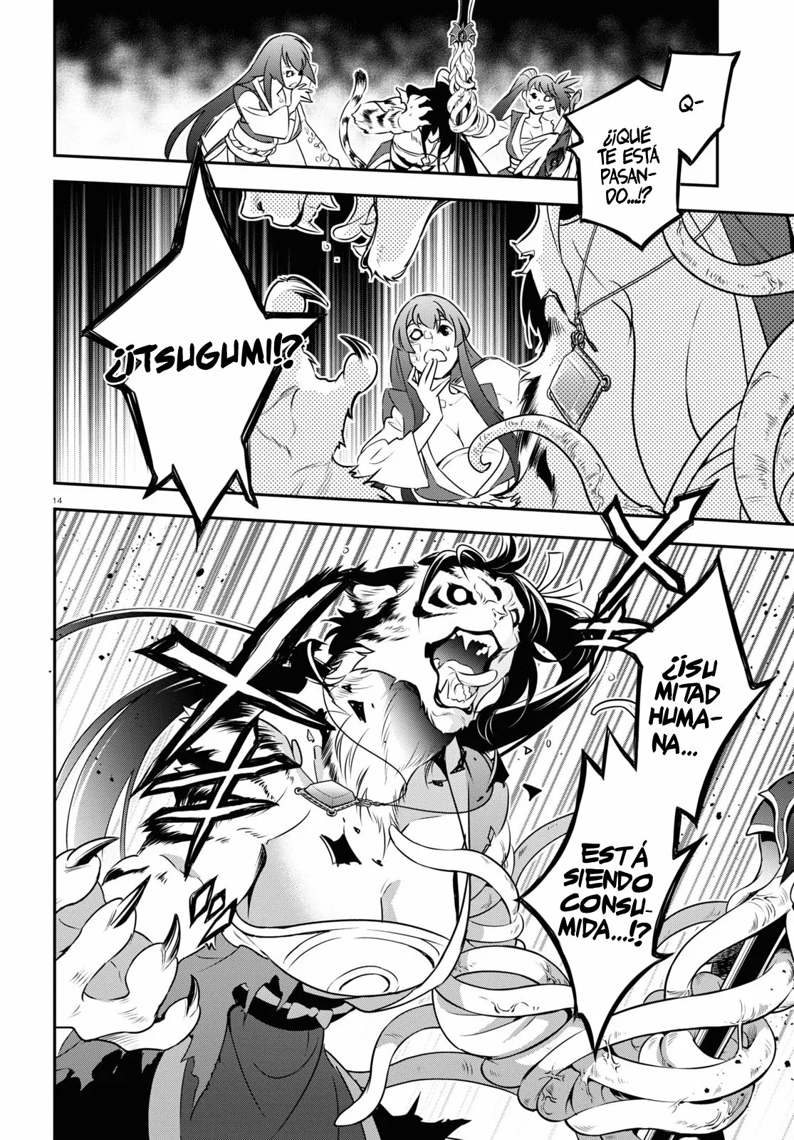 Página 15 del Manga