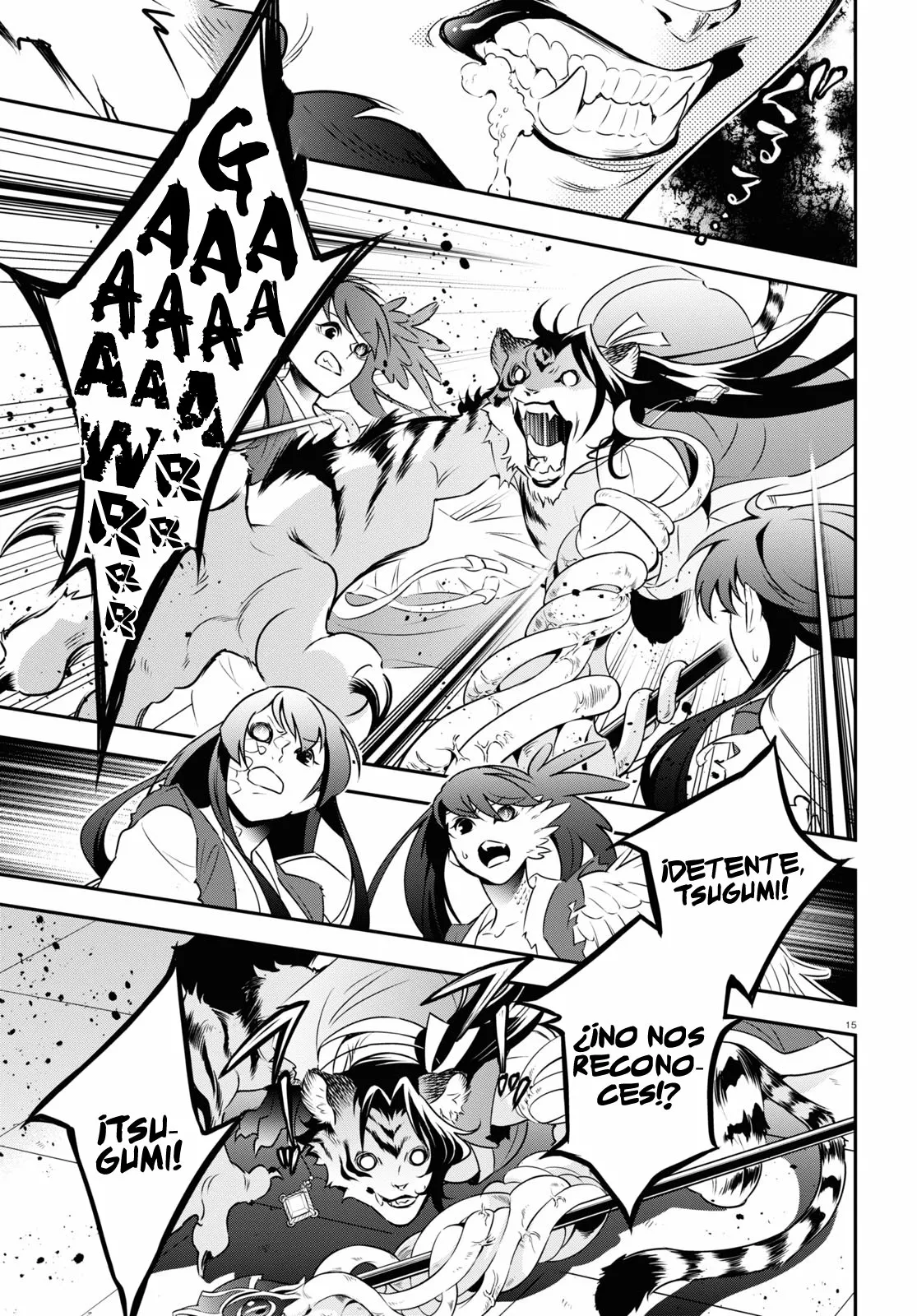 Página 16 del Manga