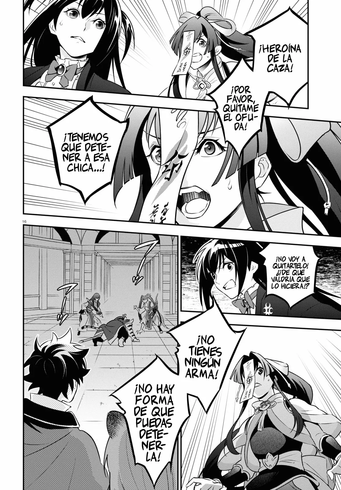 Página 17 del Manga