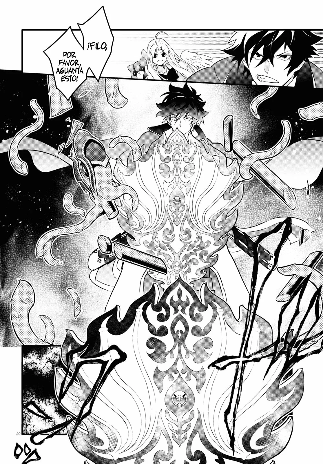 Página 21 del Manga