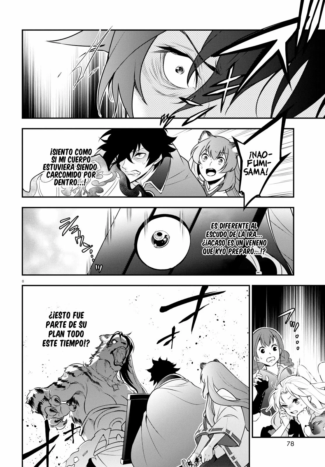Página 9 del Manga
