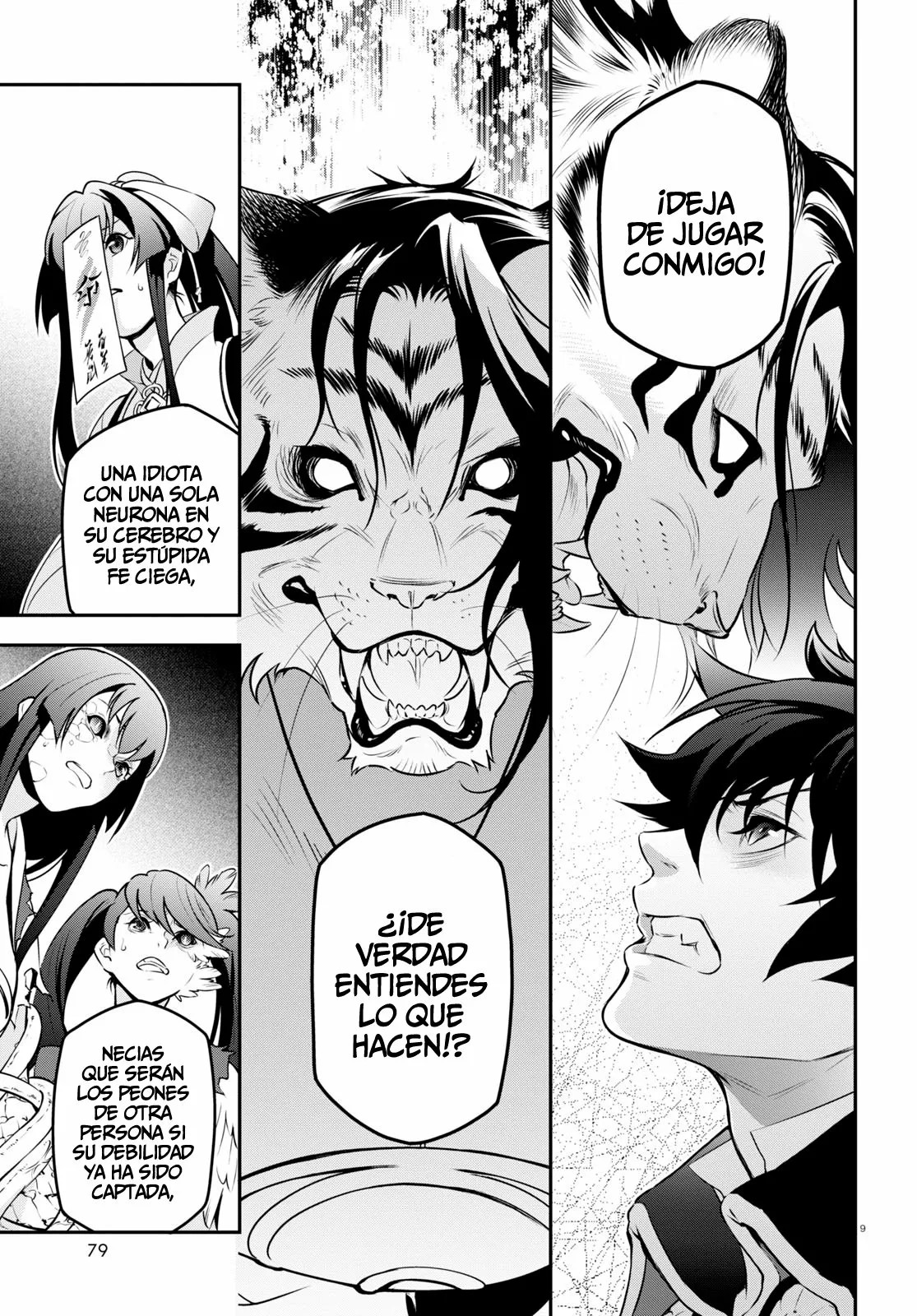 Página 10 del Manga