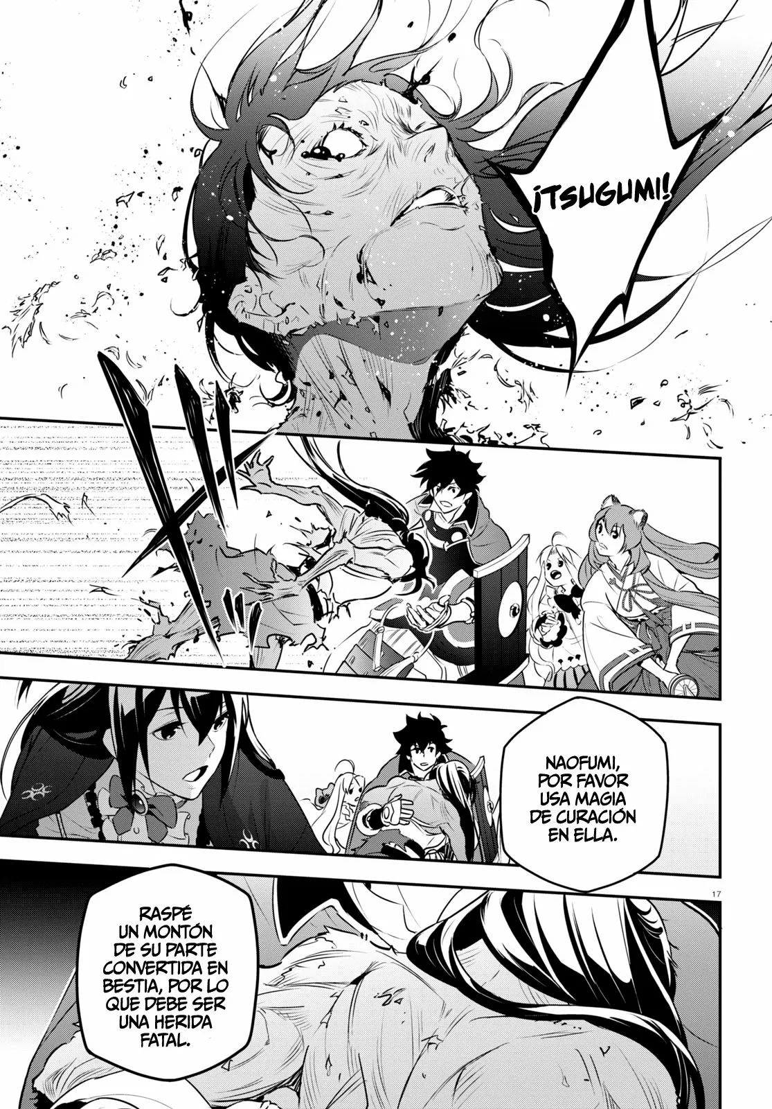 Página 18 del Manga