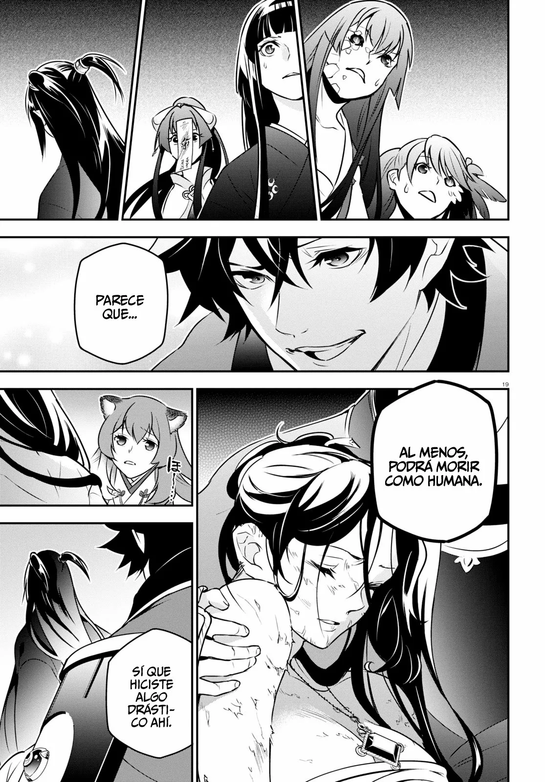 Página 20 del Manga