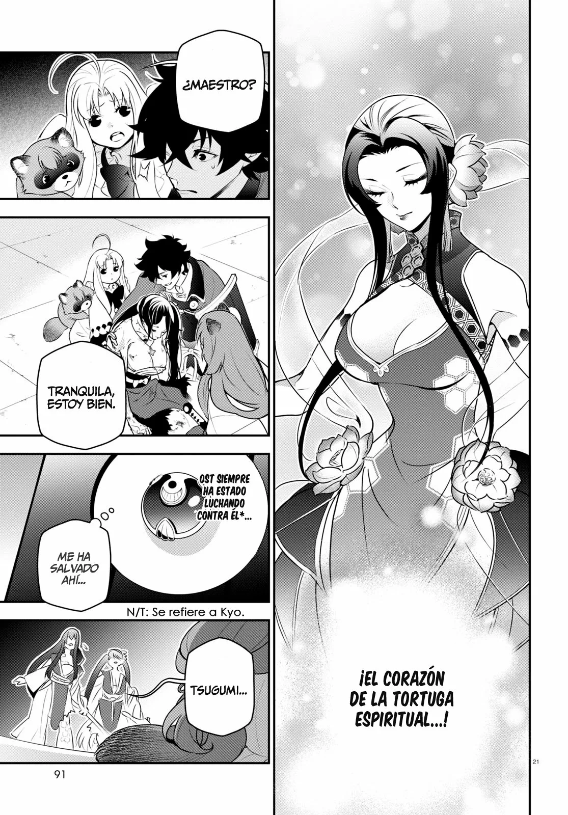 Página 22 del Manga
