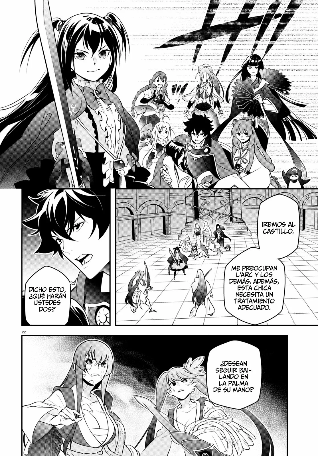 Página 23 del Manga