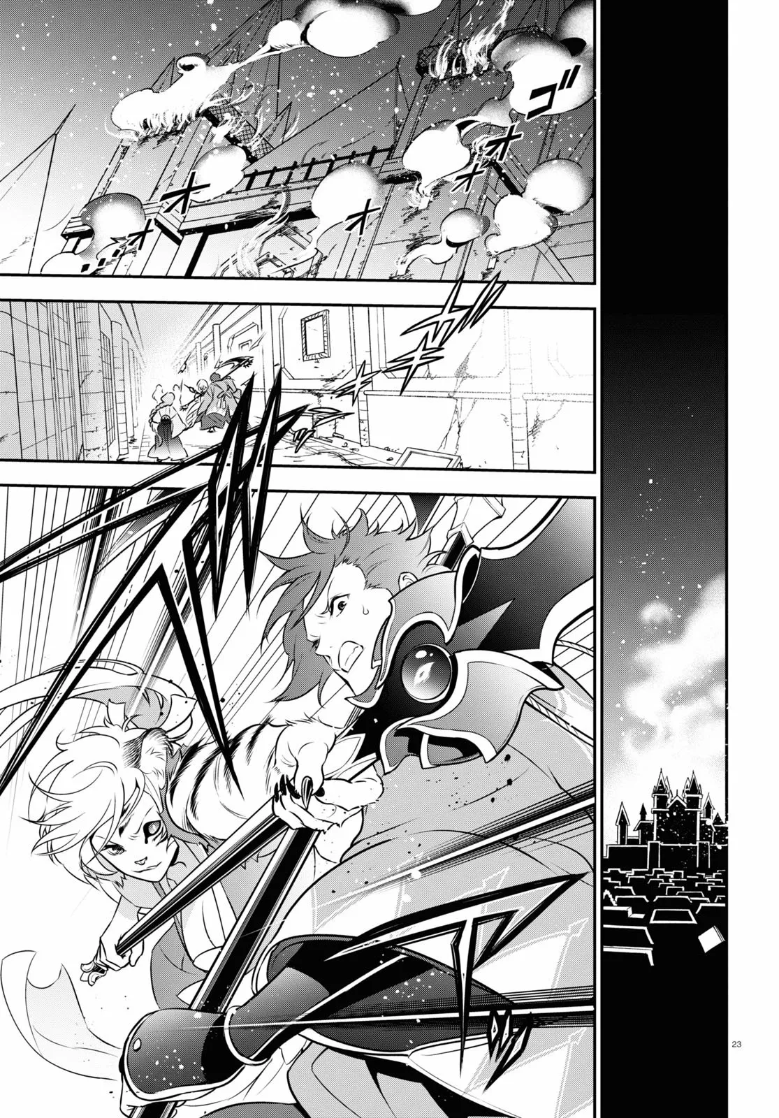 Página 24 del Manga