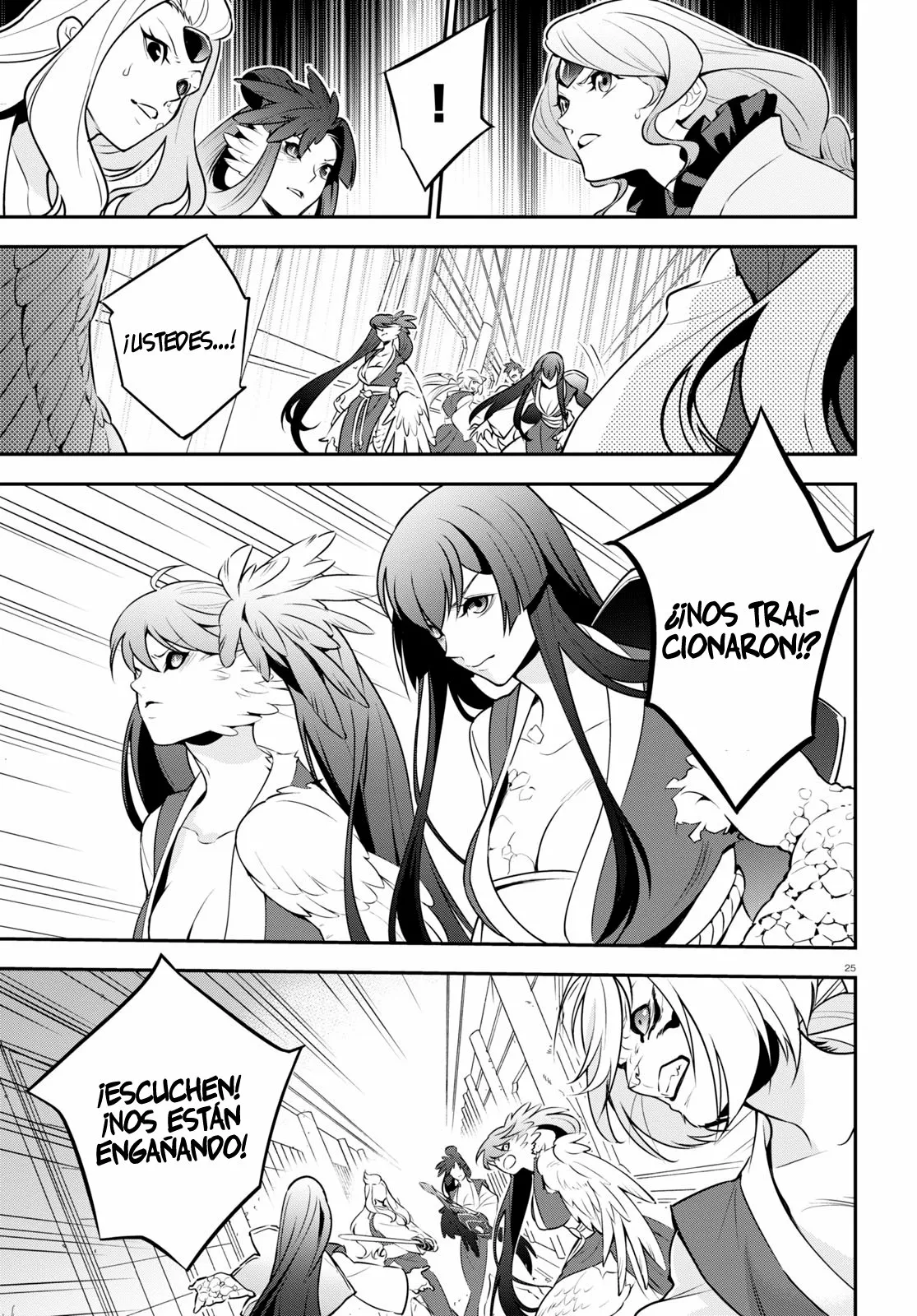 Página 26 del Manga