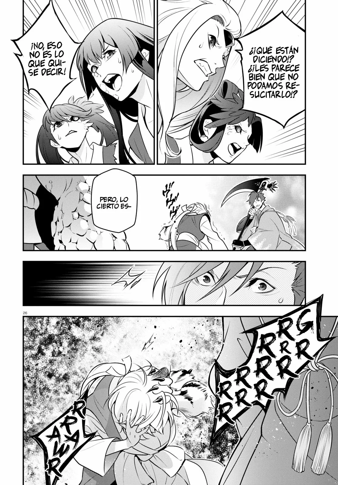Página 27 del Manga