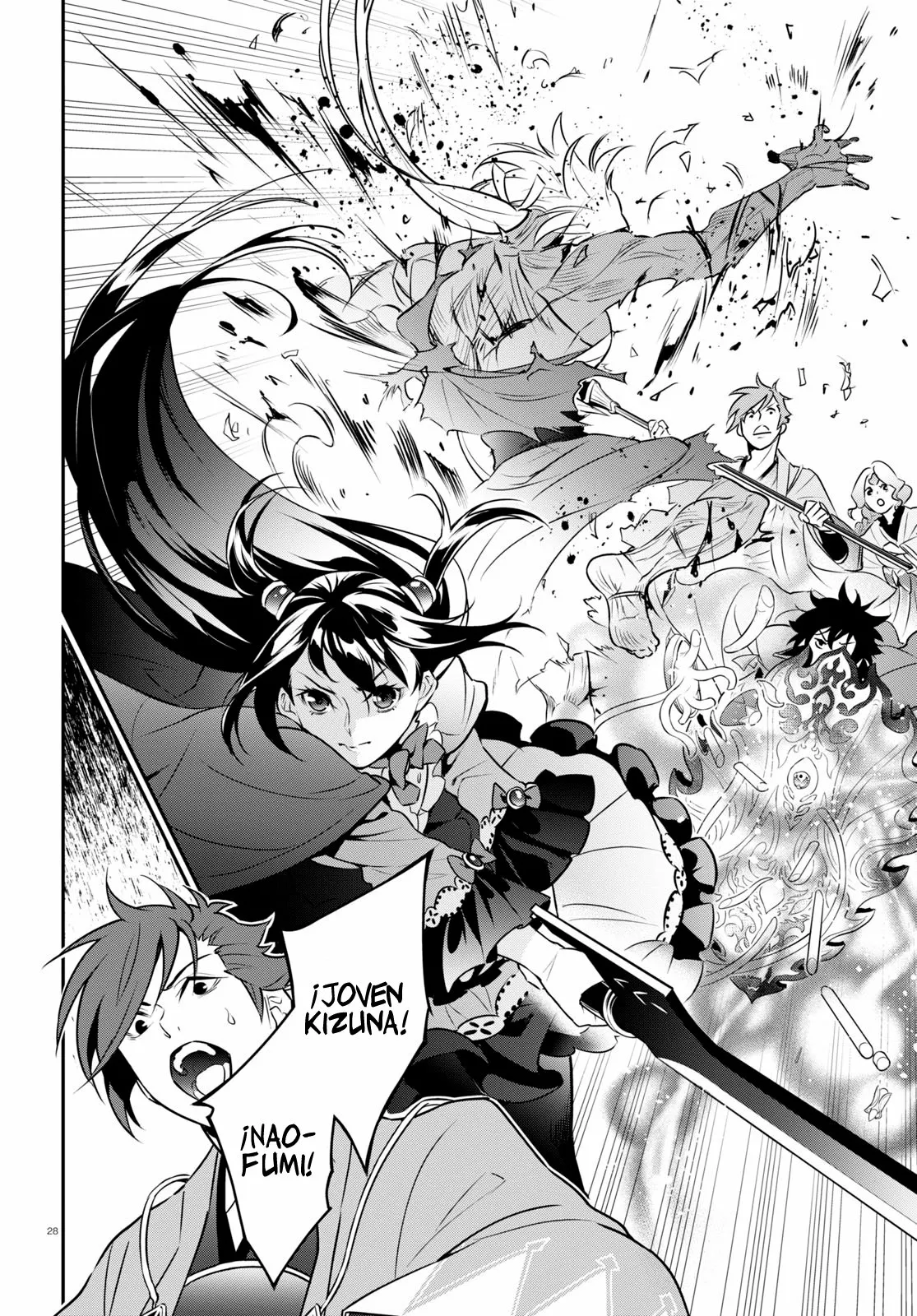Página 29 del Manga