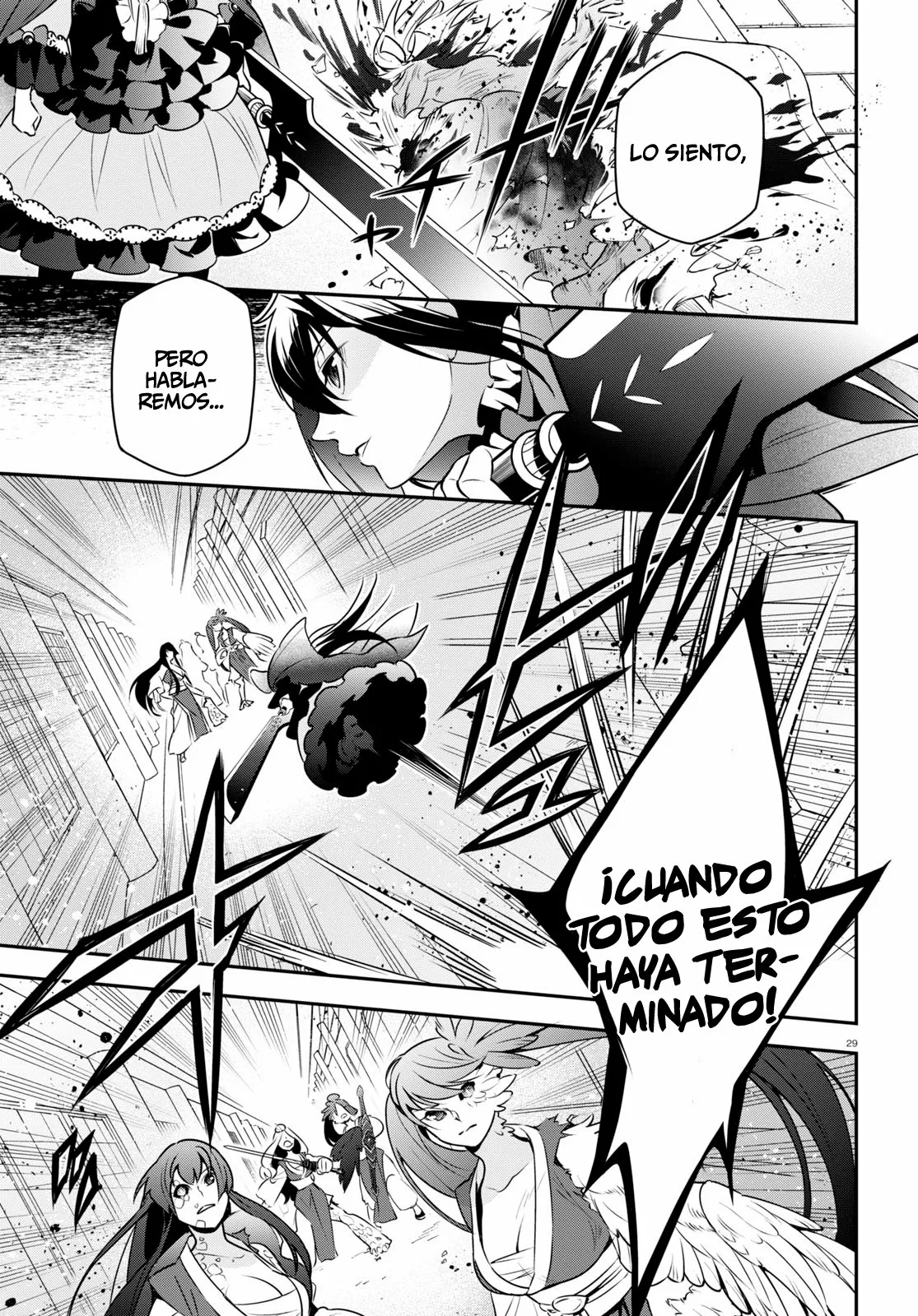 Página 30 del Manga