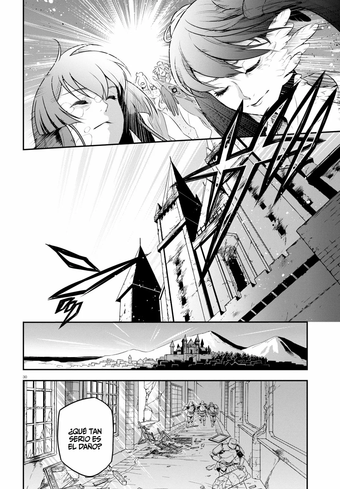 Página 31 del Manga