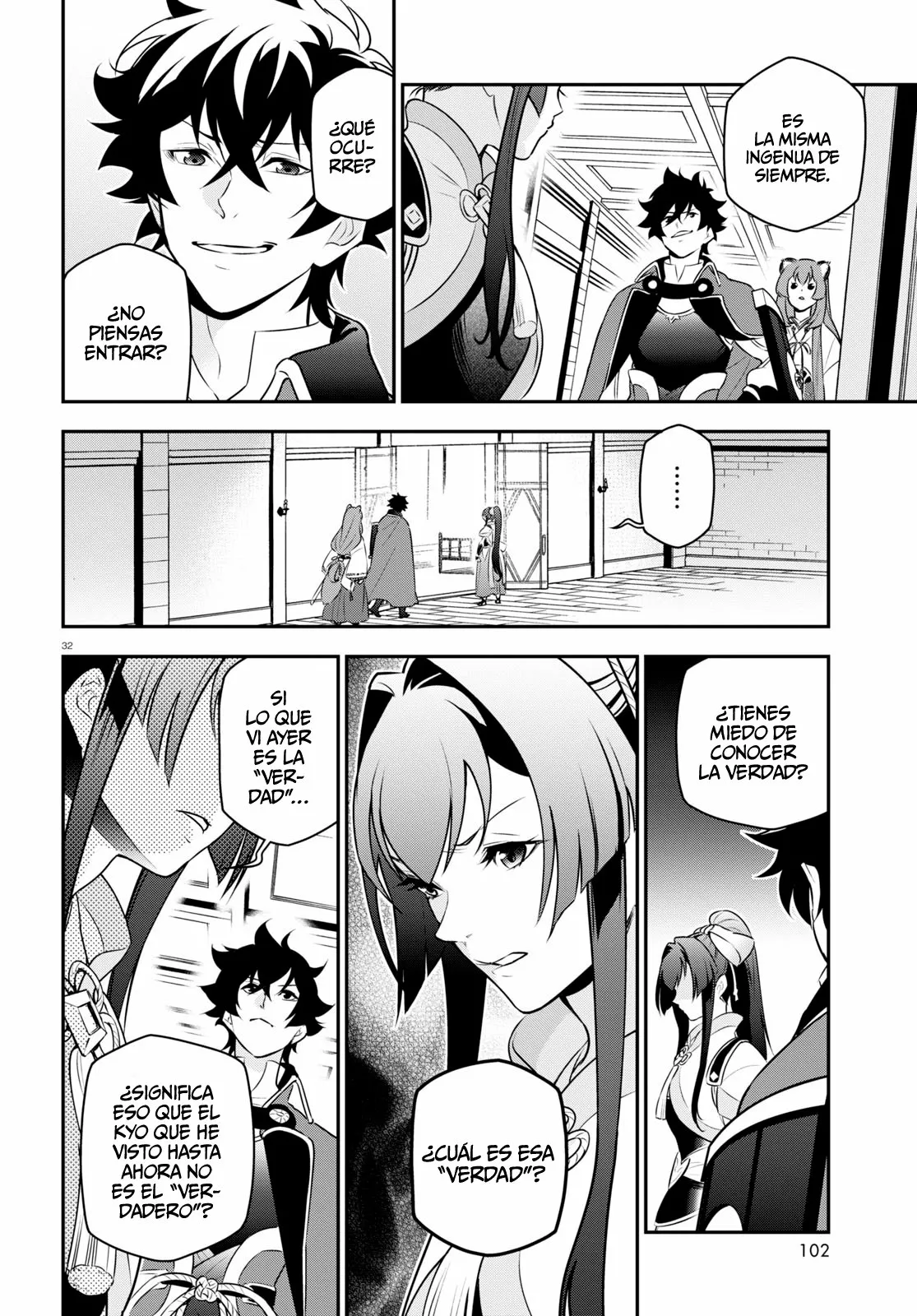 Página 33 del Manga