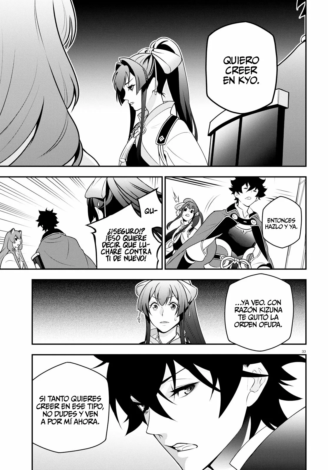 Página 34 del Manga