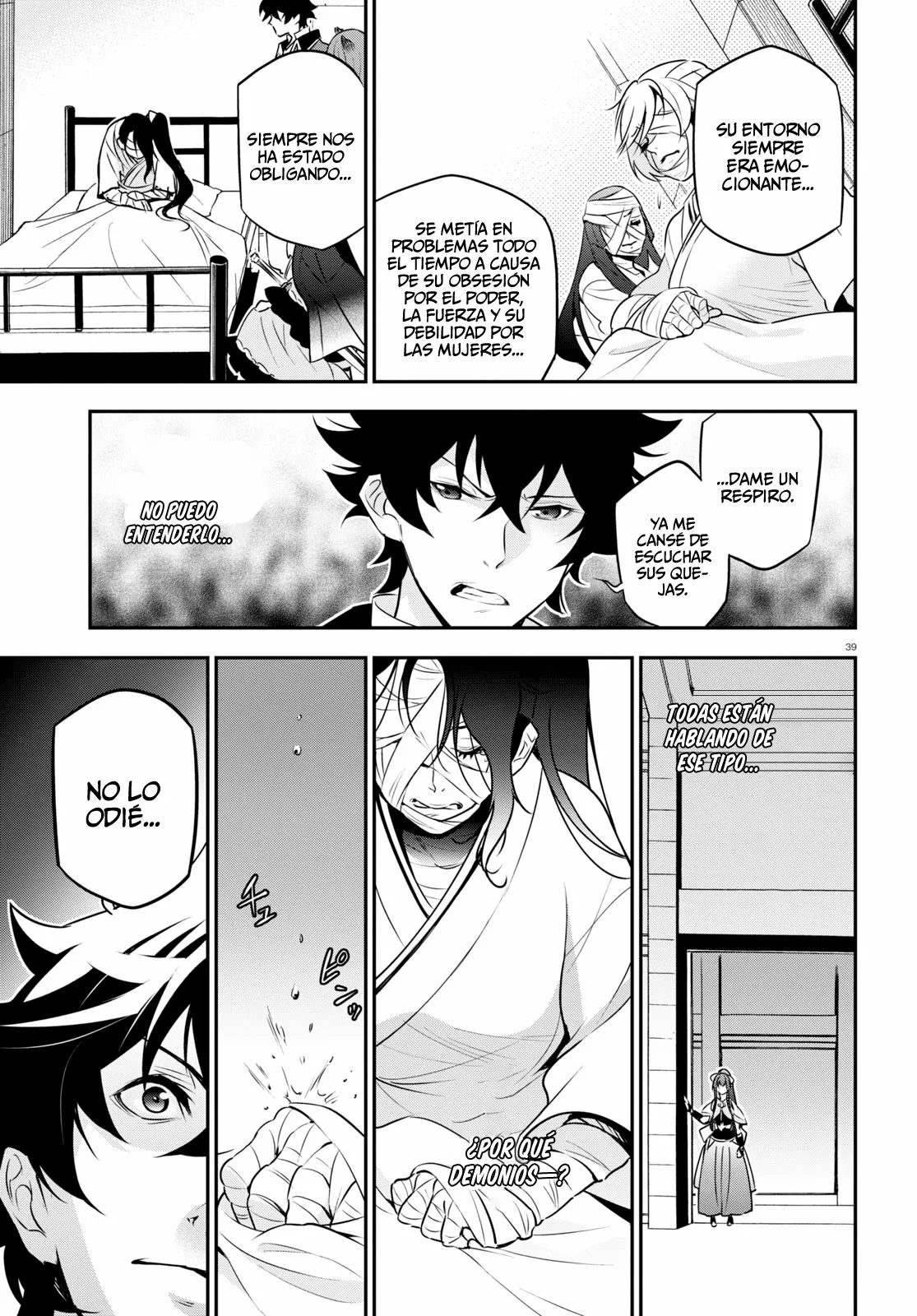 Página 40 del Manga