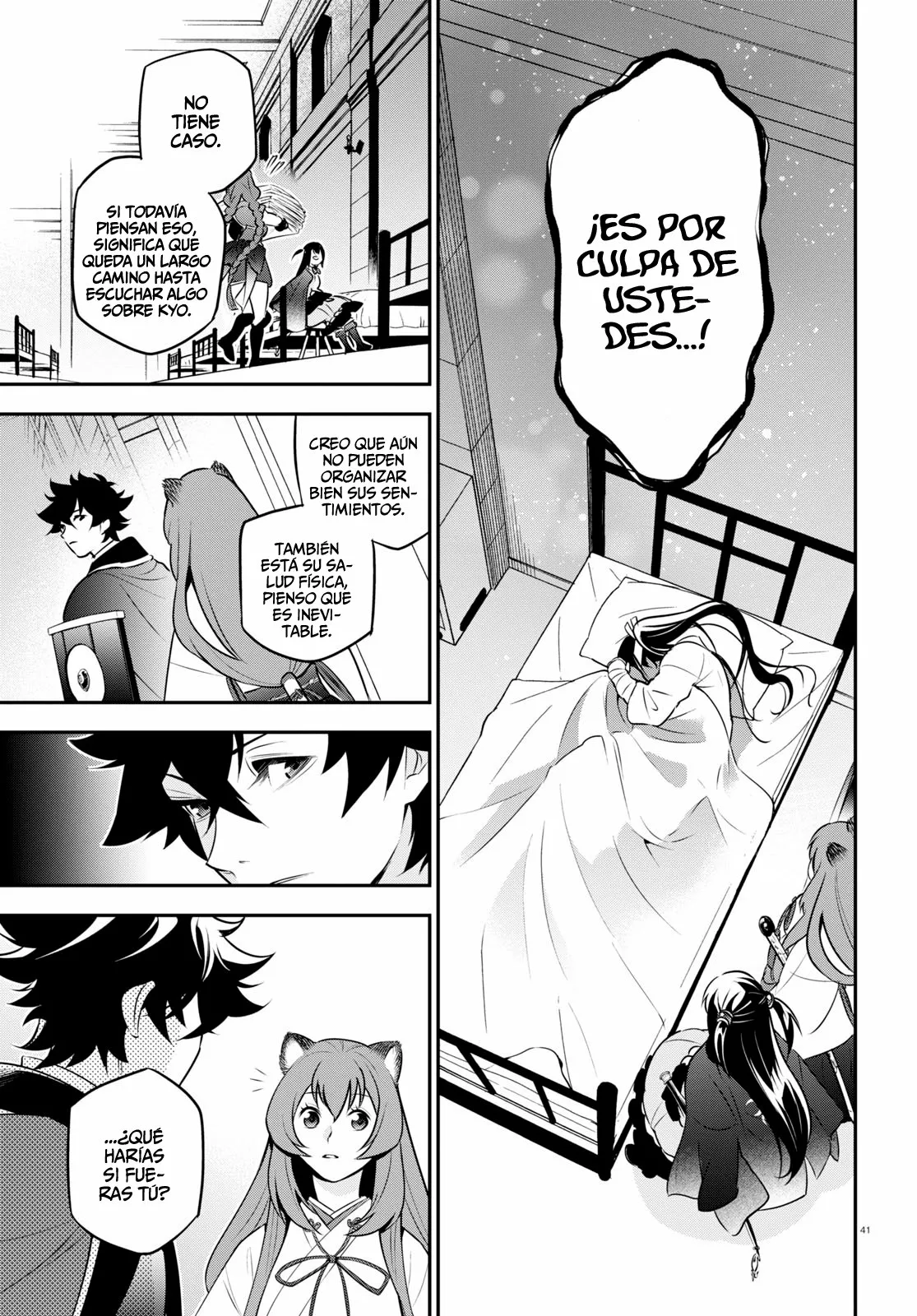 Página 42 del Manga