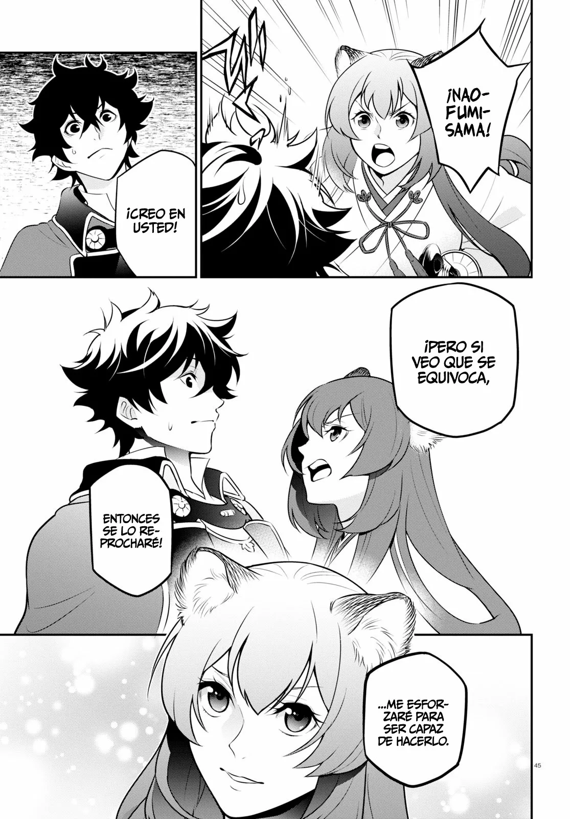 Página 46 del Manga