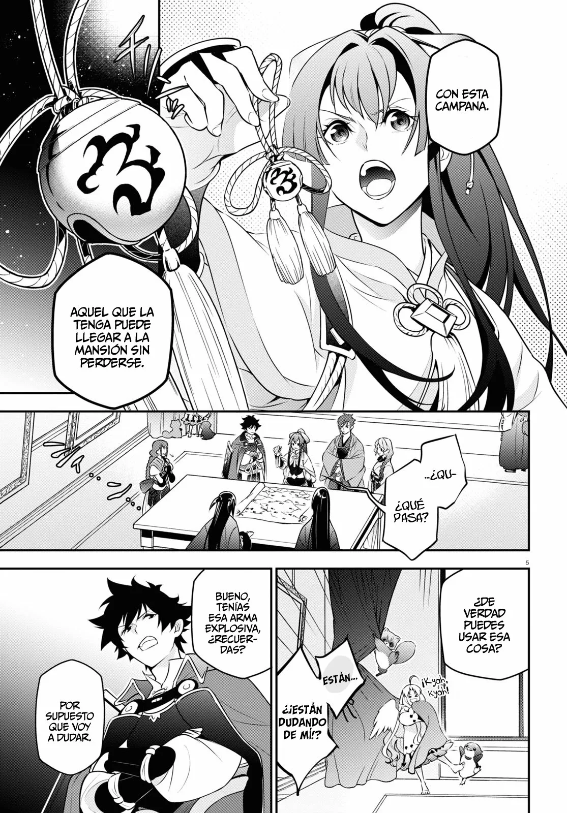 Página 6 del Manga