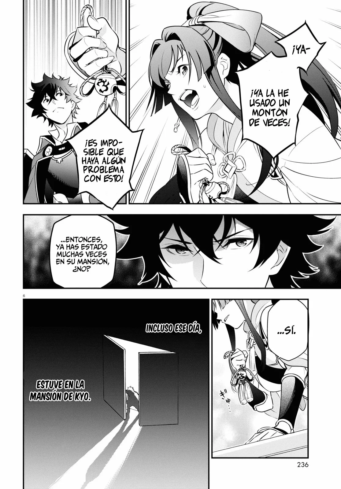 Página 7 del Manga
