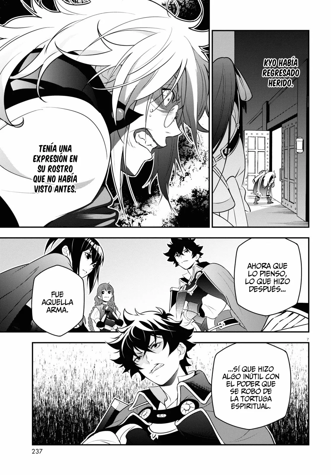 Página 8 del Manga