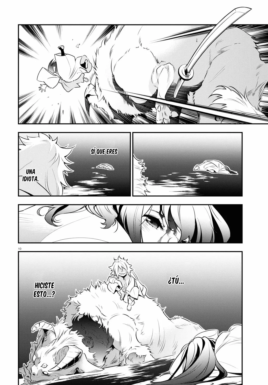 Página 11 del Manga