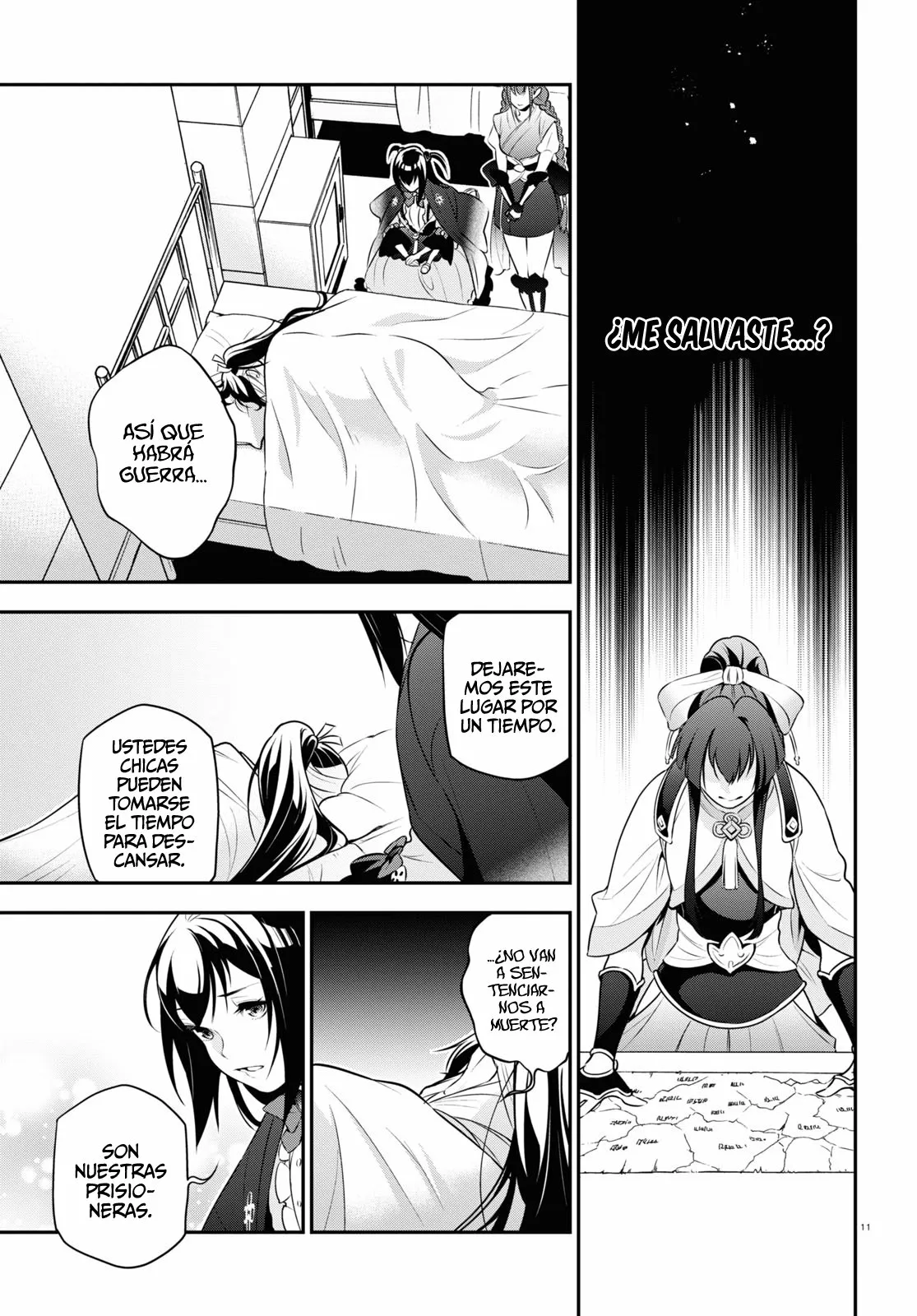 Página 12 del Manga