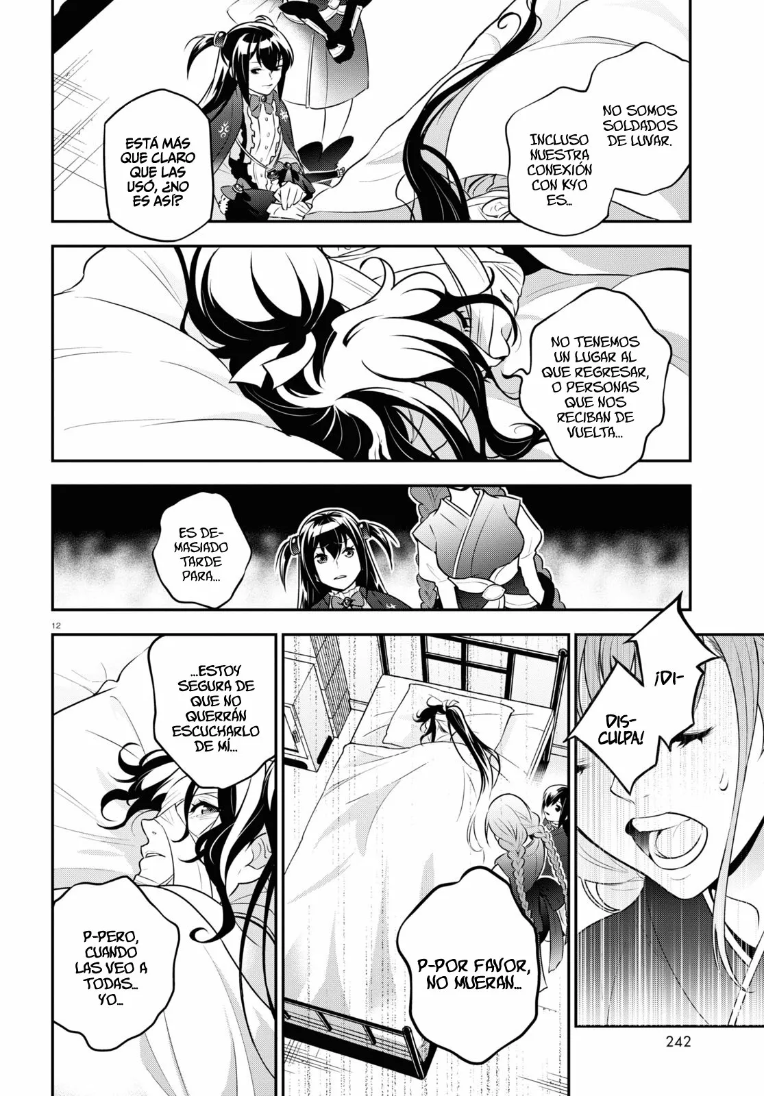 Página 13 del Manga